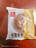 海鹏丰镇月饼内蒙特产冰混糖月饼老式手工传统糕点心多口味早餐饼 【冰糖蜂蜜月饼】1500g10枚装 实拍图