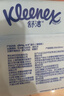 舒洁（Kleenex）【管乐同款】湿厕纸 80抽*6包厕纸洁厕湿巾湿厕纸纯水婴儿湿厕纸 实拍图