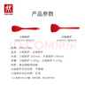 双立人（ZWILLING）硅胶锅铲炒菜铲不粘锅铲耐高温炊具厨房家用护锅中式大硅胶锅铲 实拍图