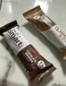PhD智选蛋白棒64g*12支巧克力布朗尼能量代餐高健身运动饱腹食品减肥 实拍图