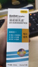 博视顿博士伦 先进RGP硬性隐形眼镜护理液120ml 角膜接触镜OK镜 实拍图