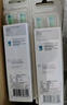 飞利浦（PHILIPS）电动牙刷头官方原装适配钻石3/7/9系列刷柄清洁护龈亮白 3支装HX6063/67 白色 实拍图