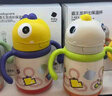 babycare儿童保温杯婴儿宝宝学饮杯吸管水杯水壶不锈钢450ml-新老款随机发 实拍图