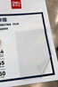得力(deli) 3809 过塑机塑封机膜过塑膜 优质专用护卡膜/塑封膜95*135mm 70mic 5寸 100张/包 实拍图