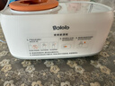 波咯咯（bololo）温奶器摇奶器二合一自动恒温加热母乳保温奶瓶暖奶器婴儿摇奶机 【Plus款】红外控温/暖奶/摇奶/保温/母乳解冻 实拍图