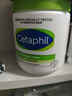丝塔芙（Cetaphil）大白罐保湿霜550g两只装身体乳JOY联名礼盒 实拍图