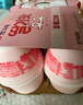 宾格瑞（BINGGRAE）草莓牛奶238ml*4瓶 韩国进口坛子奶 早餐奶 儿童奶 学生奶 低温奶 实拍图