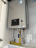 林内（Rinnai）【小蛮腰Pro plus】16升极光灰燃气热水器【家电国家补贴15%】 超能恒温芯 16GD33（JSQ31-GD33） 实拍图