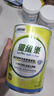 雀巢健康科学雀巢小绿条optifibre便携膳食纤维粉250g单罐 实拍图