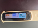 阿尔法蛋词典笔D1Plus 英语点读笔翻译笔 小学初中新教材适用电子词典扫描笔单词笔学习机 实拍图