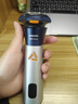 飞利浦（PHILIPS）电动剃须刀旋风3系PRO刮胡刀 风驰切剃6D浮动刀头 送老公送男友 父亲生日礼物 国家补贴 实拍图