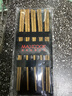 美厨（maxcook）鸡翅木筷子 日式尖头鸡翅木筷 无漆无蜡实木筷子10双装 MCK0638 实拍图