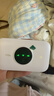 TCL随身wifi三网通用免插卡无线wifi6车载4G路由器随身便携无限制移动联通电信全国通用2025款5GXY15B 【升级充电款】3000毫安大电池超长续航24小时 不限速不虚标月享1500G流量 实拍图