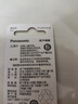 松下（Panasonic）CR2032进口纽扣电池3V装适用手表电脑主板汽车钥匙遥控器电子秤小米盒子CR2032 二粒 实拍图
