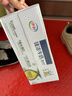 伊利臻浓牛奶高钙 250ml*16盒 +50%钙 咖啡搭档 礼盒装 实拍图