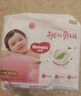 好奇（Huggies）铂金装小桃裤成长裤XXXL26片*4包(17kg以上)【透爽散热】 实拍图
