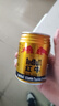 红牛（RedBull）维生素牛磺酸饮料 250ml*6罐/组 功能饮料 保健食品 实拍图