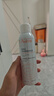 雅漾（Avene）舒泉喷雾300ML*2补水保湿爽肤柔肤湿敷化妆水舒缓敏肌大喷礼物 实拍图