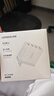 绿联多口充电器5V2.4A充电头四口USB插座头24W适用苹果手表iPhone16/15/14华为小米手机手环电源适配器 实拍图