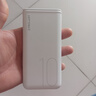 台电（TECLAST） 充电宝【3C认证】10000毫安时轻薄便携移动电源快充迷你小巧储能户外电源适用于小米苹果安卓 实拍图