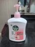 滴露（Dettol）洗手液消毒抑菌滋润500g+500g补充装儿童家庭护手替换 实拍图
