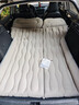 乔氏SUV车载充气床汽车后备箱气垫床车内睡觉神器后排睡垫旅行床 实拍图