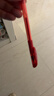 斑马牌（ZEBRA）【热门商品】中性笔 0.5mm子弹头签字笔 学生标记笔走珠水性笔 C-JJ100 JELL-BE 红色 单支装 实拍图