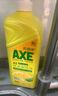 斧头牌（AXE）西柚护肤洗洁精1.18kg*2瓶 除腥辟味不伤手 实拍图