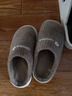 俞兆林（YUZHAOLIN）棉拖鞋男女冬季居家保暖棉拖鞋 YG307 实拍图