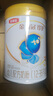 伊利金领冠珍护三代OPO A2β-酪蛋白奶粉2段6-12月280g+130g新客礼盒 实拍图