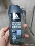 阿迪达斯 （adidas）男士沐浴露洗发水洗面奶三效合一 游泳去氯 持久留香清凉止痒套装 实拍图