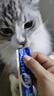 路斯猫条猫零食咪零食能量主食猫草宠物湿粮成猫幼猫通用猫咪湿粮猫饭 鸡肉羊奶牡蛎12g*20支/袋 实拍图