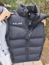 卡尔美（KELME）（KEE）马甲 男式外穿立领保暖运动背心体育生训练服冬季外套 玛 3XL 实拍图