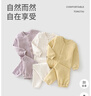 童泰（TONGTAI）宝宝秋衣套装秋冬季纯棉保暖婴儿衣服儿童睡衣家居服紫色90cm 实拍图