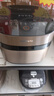 九阳（Joyoung）多功能触控面板5升家用大容量4~5人微压电饭煲电饭锅柴火饭6层复合加厚铁釜内胆1200WIH加热F-50T7 实拍图