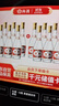 汾酒 黄盖玻汾 清香型白酒 53度 475mL*12瓶 （非原箱6瓶*2） 实拍图