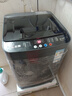 志高全自动波轮洗衣机家用智能洗脱一体小型大容量公寓宿舍出租房 6.5KG宝石灰【优选推荐+风干洁桶+强电机】 实拍图