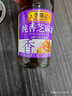 李锦记 纯香芝麻油207ml【一级】100%芝麻香油 京东品酒会同款 油碟凉拌 实拍图