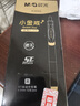 晨光（M&G）文具小金戒K35按动中性笔0.5速干ST头签字笔黑笔商务考试水笔高颜值办公用品 12支装AGPK350QA 实拍图