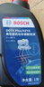 博世（BOSCH）DOT4plus升级版刹车油制动液/离合器油通用型1L装汽车养护套装 实拍图