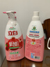 立白天然果醋浓缩洗洁精1kg*2瓶A类洗涤灵洗涤剂洗碗液去除农残重油 实拍图