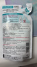 珂润（Curel）保湿洁颜泡沫130ml补充装 洁面氨基酸洗面奶 敏感肌适用 男女通用 实拍图