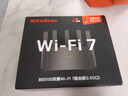 Tenda腾达路由器WiFi7【云霄BE5100】千兆穿墙王信号增强无线超强2.5g网口家用电竞放大器立式BE6L Pro 实拍图