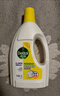 滴露（Dettol）衣物除菌液 柠檬1.5L 儿童可用衣物消毒液杀菌除螨可配洗衣液 实拍图
