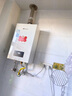 能率（NORITZ）13升燃气热水器天然气【家电国家补贴15%】全屋恒温巡航  下置风机 13EA2FEX【金榜认证】防冻 实拍图