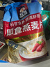 桂格（QUAKER）即食燕麦片1478克 营养早餐 膳食纤维 零添加白砂糖 实拍图