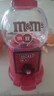 M&M'S糖果豆人机+牛奶巧克力豆 散装324g  休闲零食 糖果 生日礼物  实拍图