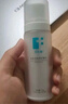 芬生源皮肤护理保湿水100ml屏障修护敷料医美术后愈合 实拍图