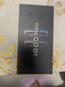 vivo iQOO Neo11 12GB+512GB面对疾风2K 144Hz珠峰屏 骁龙8至尊版 国家补贴iqooneo11学生游戏电竞手机 实拍图