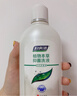 妇炎洁女性私处护理液清洁液本草抑菌祛味清洗液380ml*2瓶赠冲洗器 实拍图